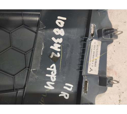 Обшивка центральной стойки(правая верхняя)