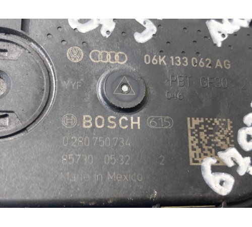 Дроссельная заслонка