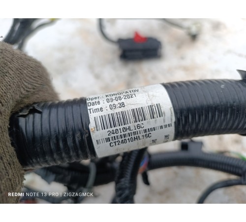 Проводка подторпедная