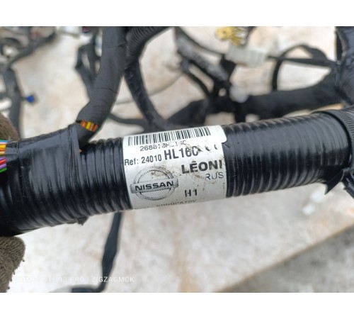 Проводка подторпедная