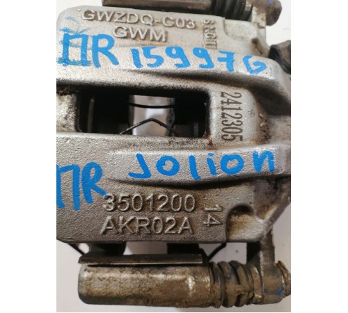 Суппорт тормозной передний правый