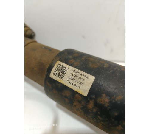 Карданный вал задний 