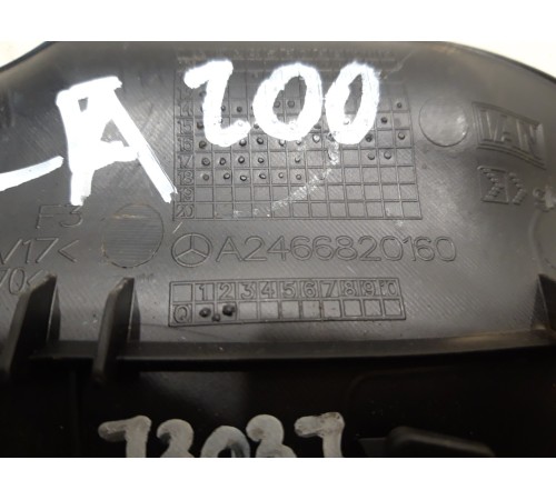 Накладка рулевой колонки(нижняя)