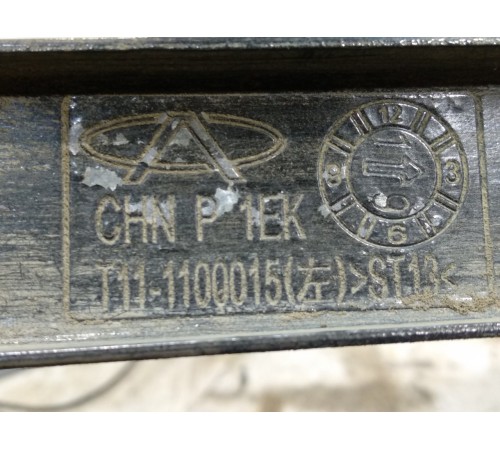 Кронштейн бензобака