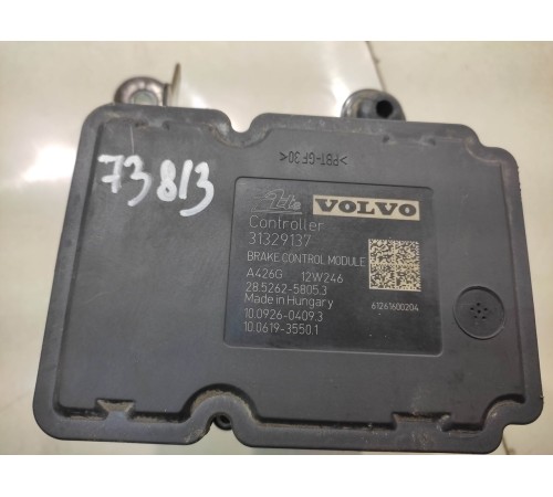 Блок ABS (насос)