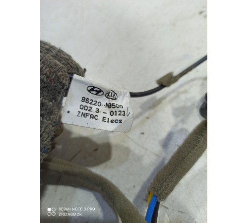 Электропроводка антенны