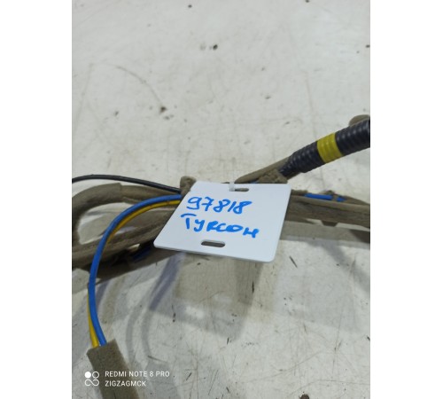 Электропроводка антенны