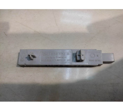 Антенна безключевого доступа