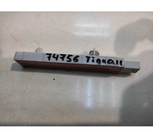 Антенна безключевого доступа