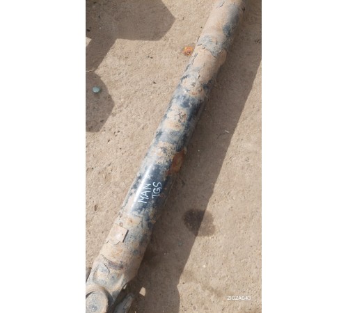 Карданный вал