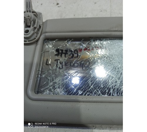 Козырек солнцезащитный(левый)