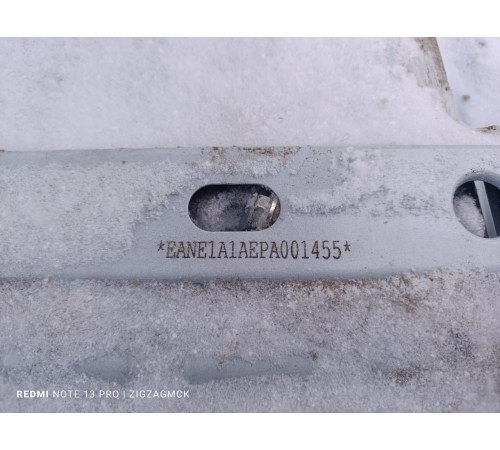 Кузов с документами