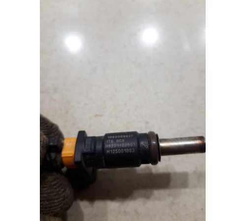 Форсунка топливная