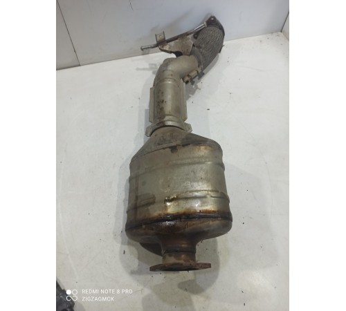 Катализатор