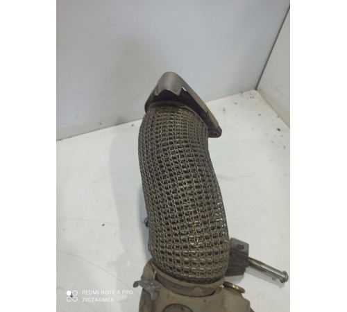 Катализатор