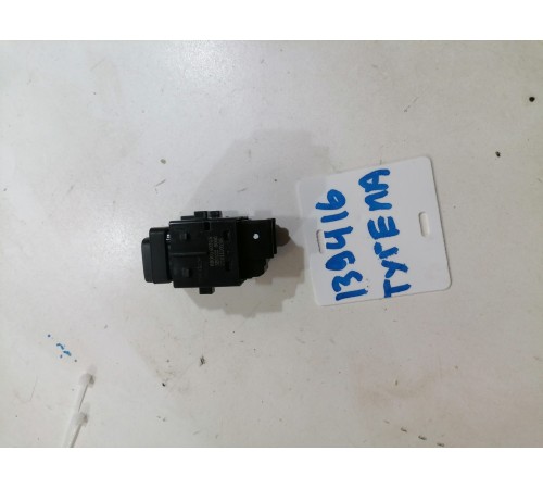 Кнопка обогрева сиденья