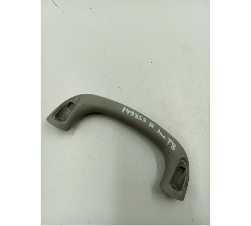 Ручка потолочная