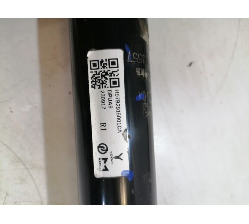 Амортизатор подвески задний левый