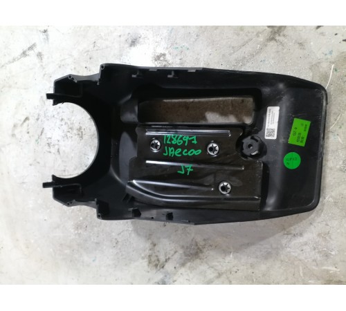 Обшивка рулевой колонки