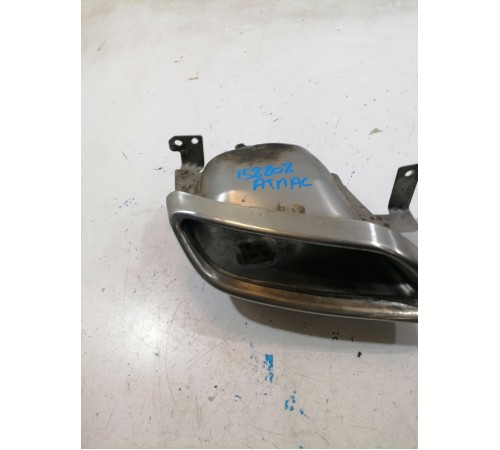 Накладка глушителя правая