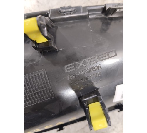 Накладка торпедо декоративная левая