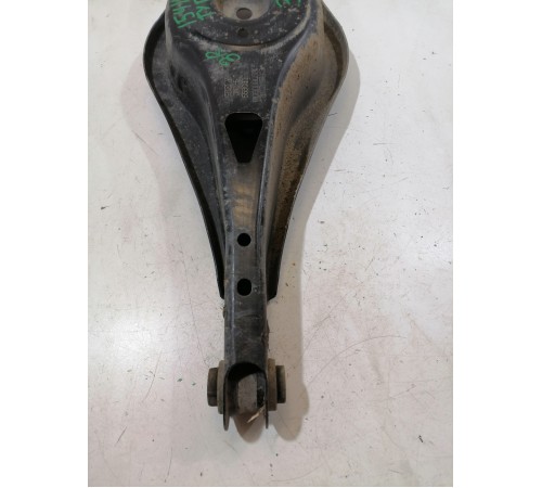 Рычаг подвески задний правый