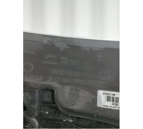 Накладка рулевой колонки