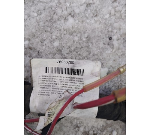 Электропроводка подкапотная