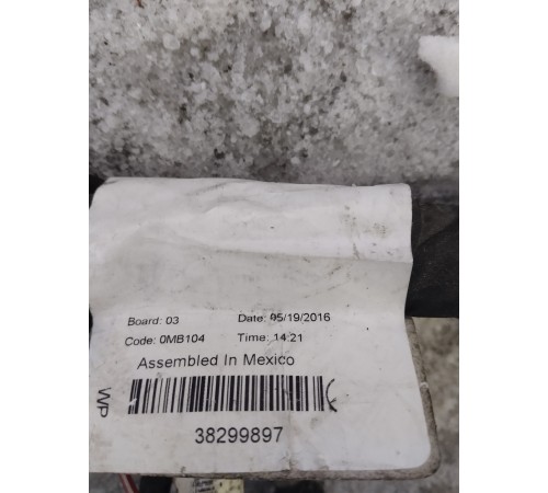 Электропроводка подкапотная