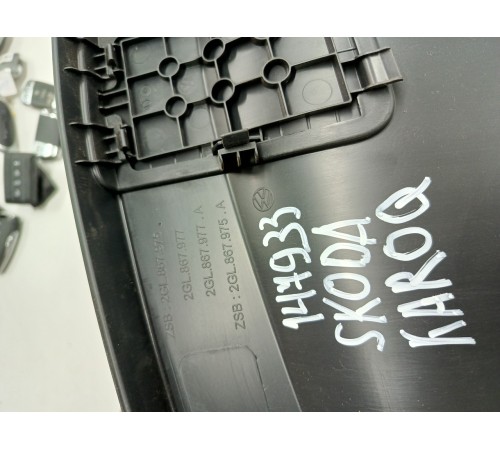 Обшивка двери багажника