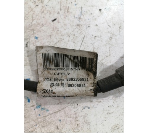 Клемма аккумулятора минусовая