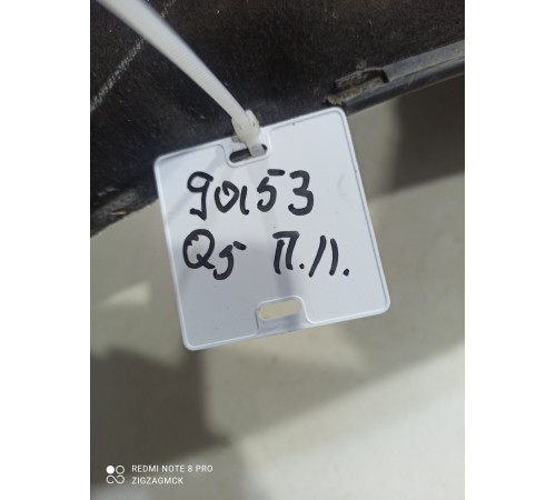 Локер(передний левый)