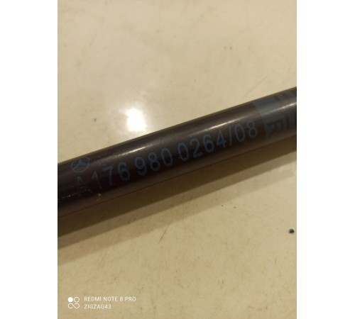 Амортизатор багажника(правый)