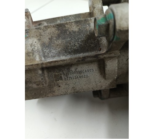 Раздаточная коробка (раздатка)