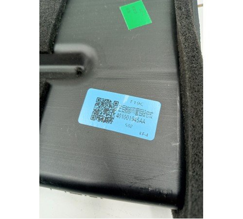 Воздуховод отопителя (печки)