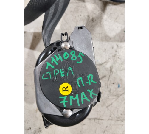 Ремень безопасности передний правый