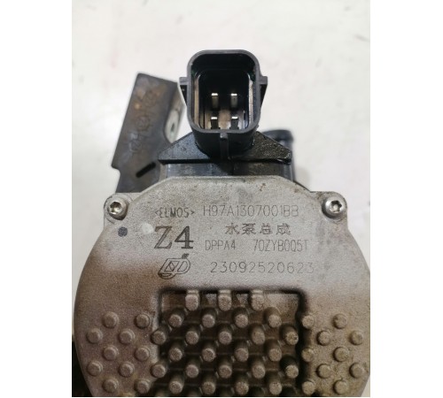 Насос (помпа) водяная