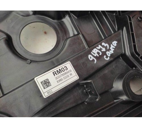 Стеклоподъемник (задний правый)