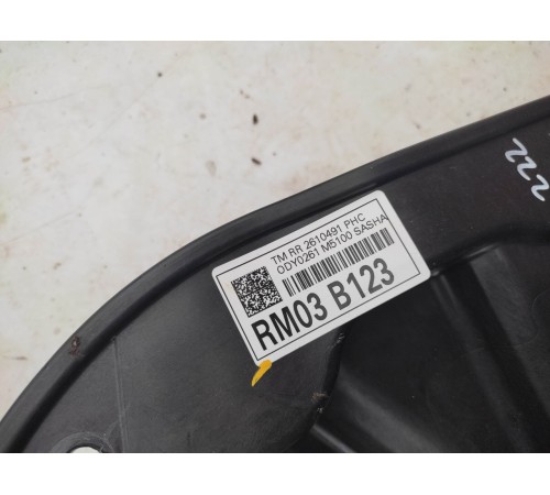 Стеклоподъемник (задний правый)