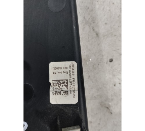 Накладка торпедо боковая(левая)