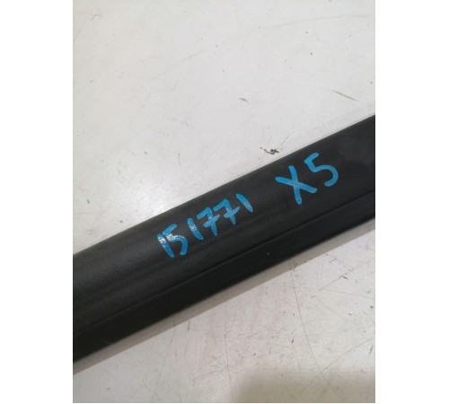 Уплотнитель