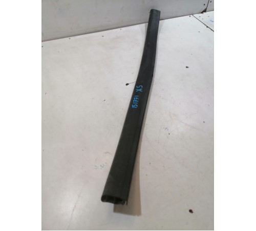 Уплотнитель