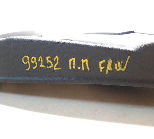 Обшивка двери(передняя правая)