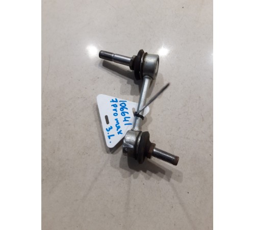 Стойка стабилизатора(задняя левая)