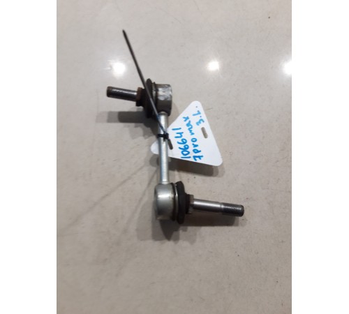 Стойка стабилизатора(задняя левая)