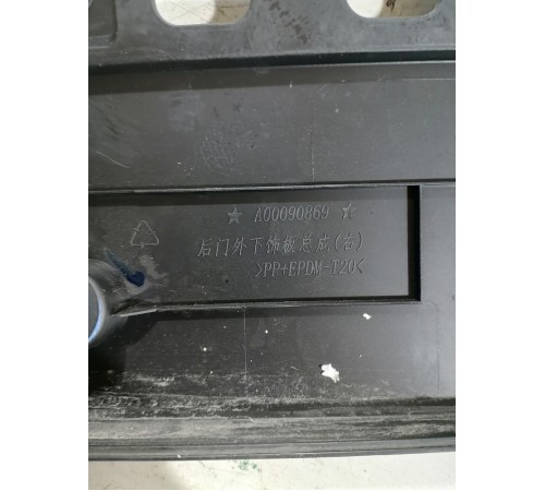 Молдинг двери задний правый