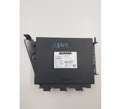 Блок управления координатор COO7