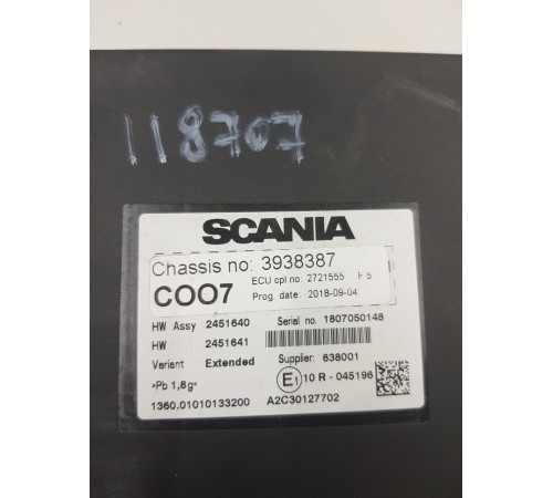 Блок управления координатор COO7