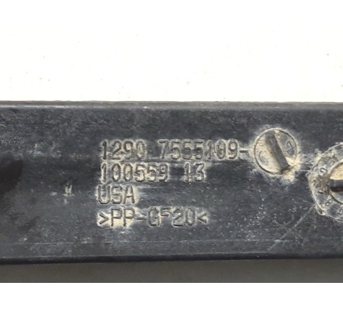 Кронштейн уплотнителя перегородки моторного отсека