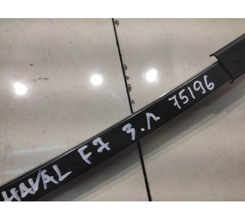 Кронштейн в двери (задний, левый)